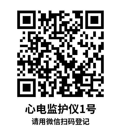 简单标签