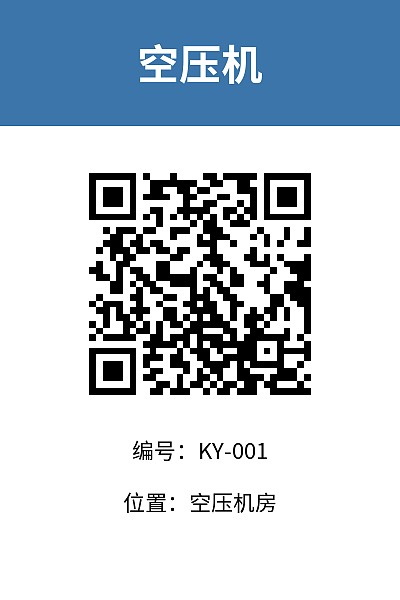 简单标签
