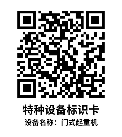 简单标签