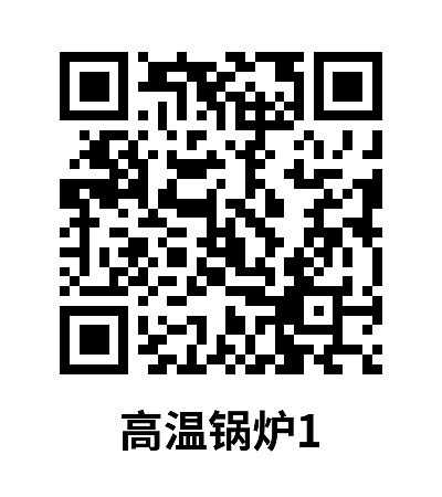 竖版1