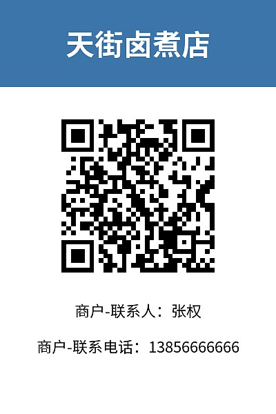 简单标签