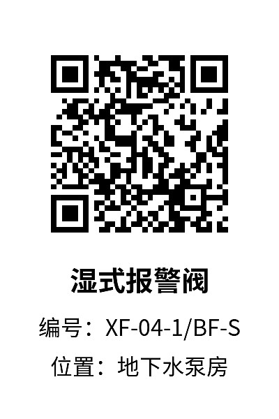 竖版2