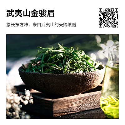 产品线上分享