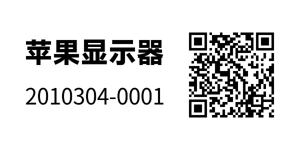 资产标签