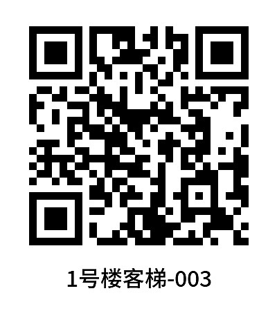 简单标签