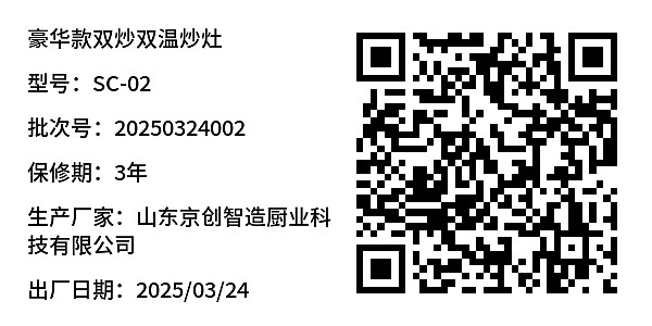 简单标签