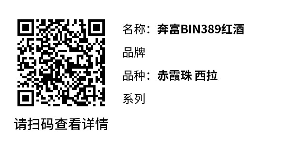 产品标签