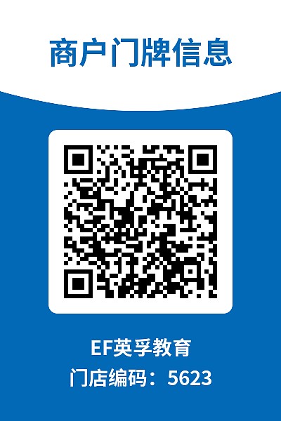设备巡检