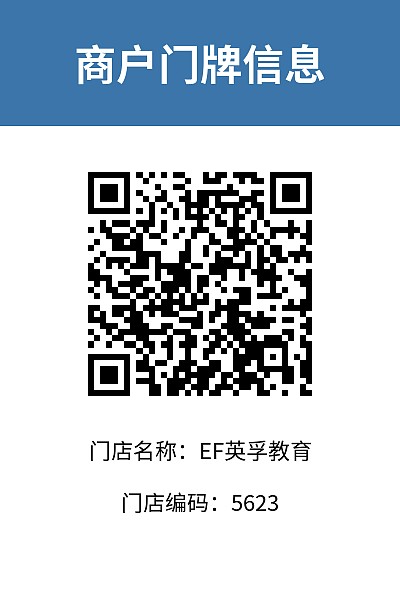简单标签