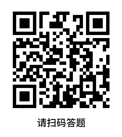 简单标签