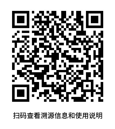 简单标签