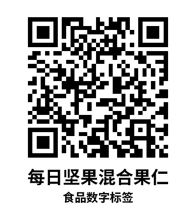 简单标签
