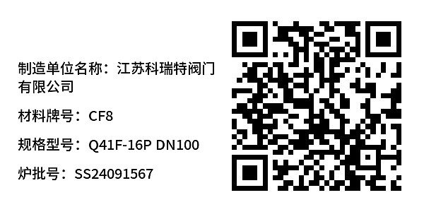 简单标签