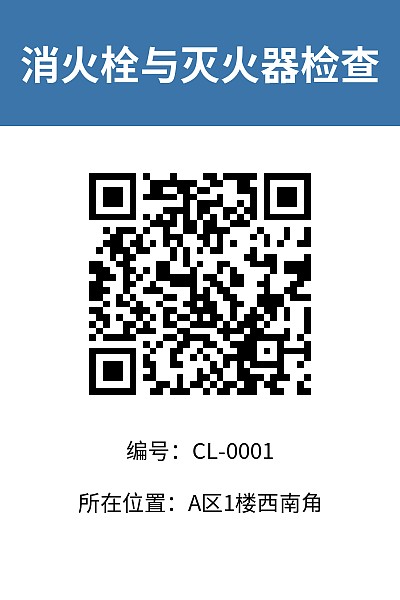 简单标签