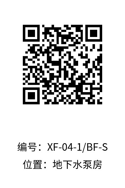 竖版2