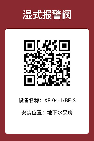 竖版4