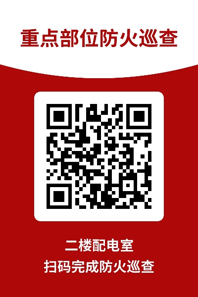 竖版5