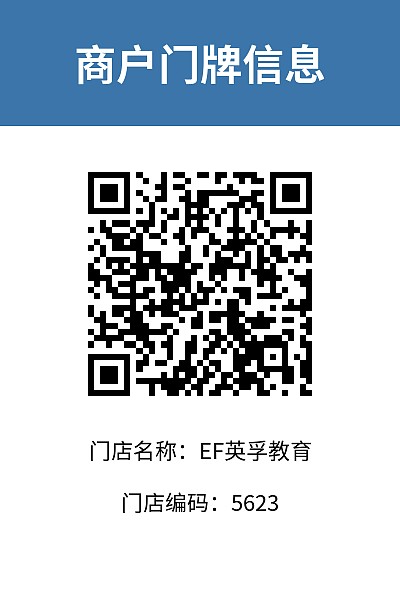 简单标签