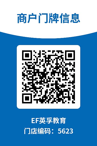 设备巡检