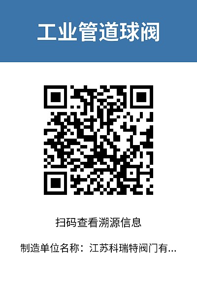 简单标签
