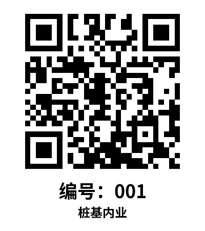 竖版1