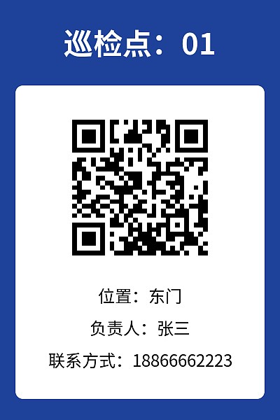 竖版4