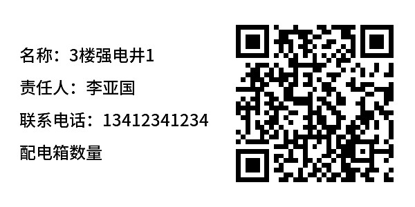 简单标签