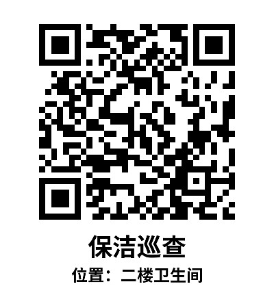 简单标签