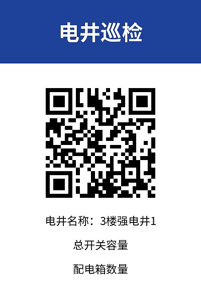 竖版3