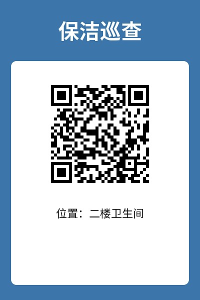 竖版4