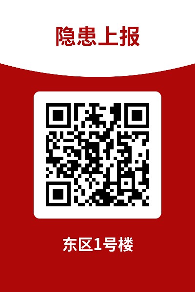 竖版5