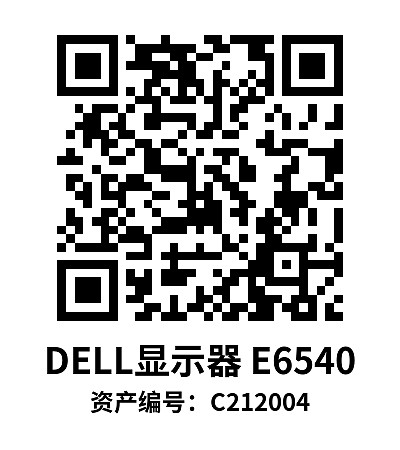 简单标签