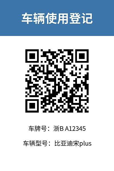 简单标签