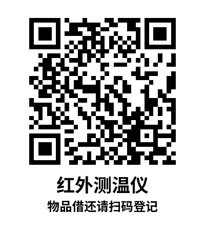 简单标签
