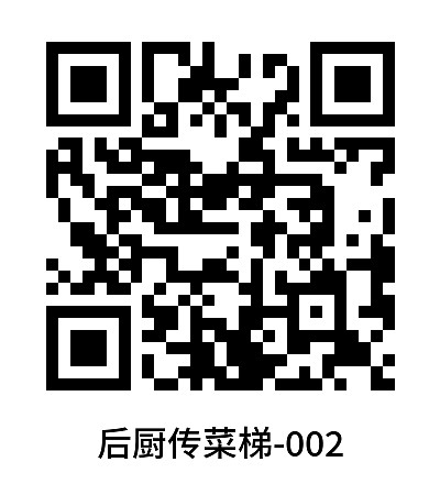 简单标签