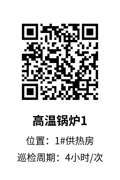竖版2