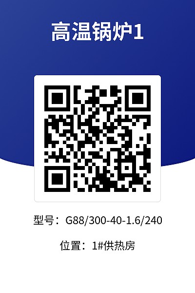 竖版3