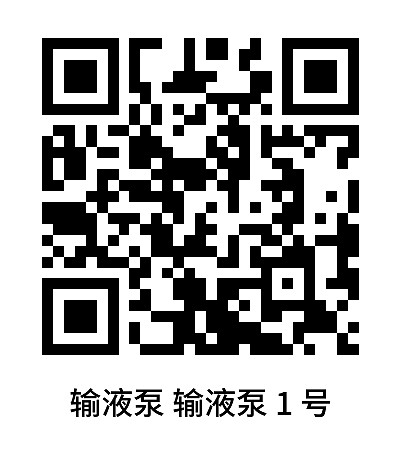 简单标签