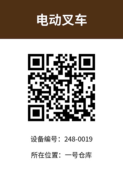 竖版3