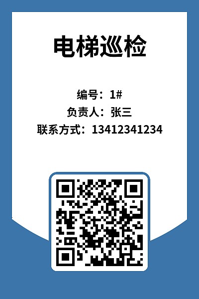 竖版6