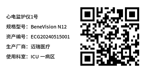 简单标签