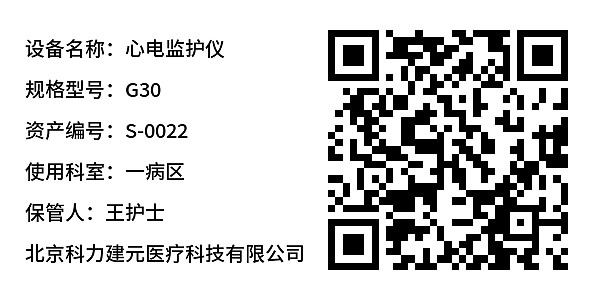 简单标签
