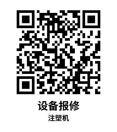 简单标签