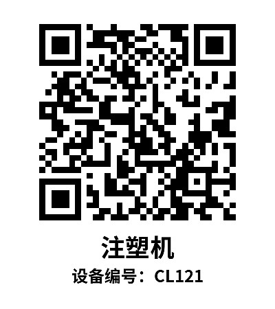 简单标签