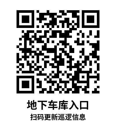简单标签