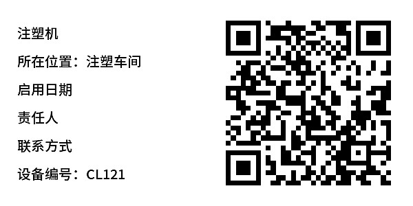 简单标签