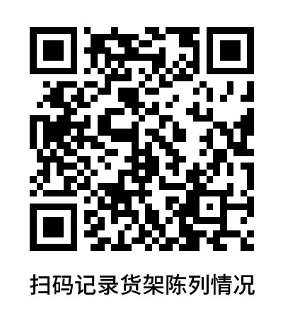 简单标签