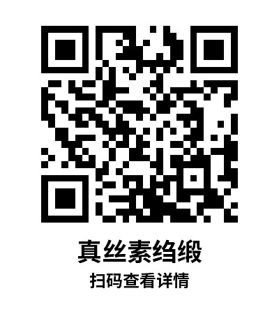 简单标签