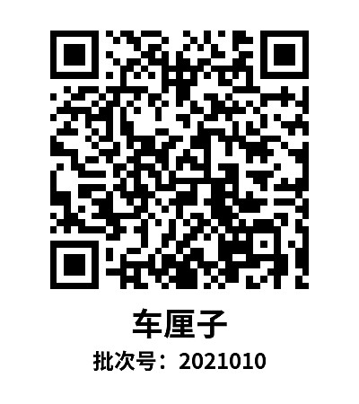 简单标签