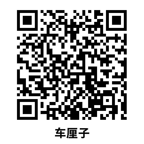方形加文字